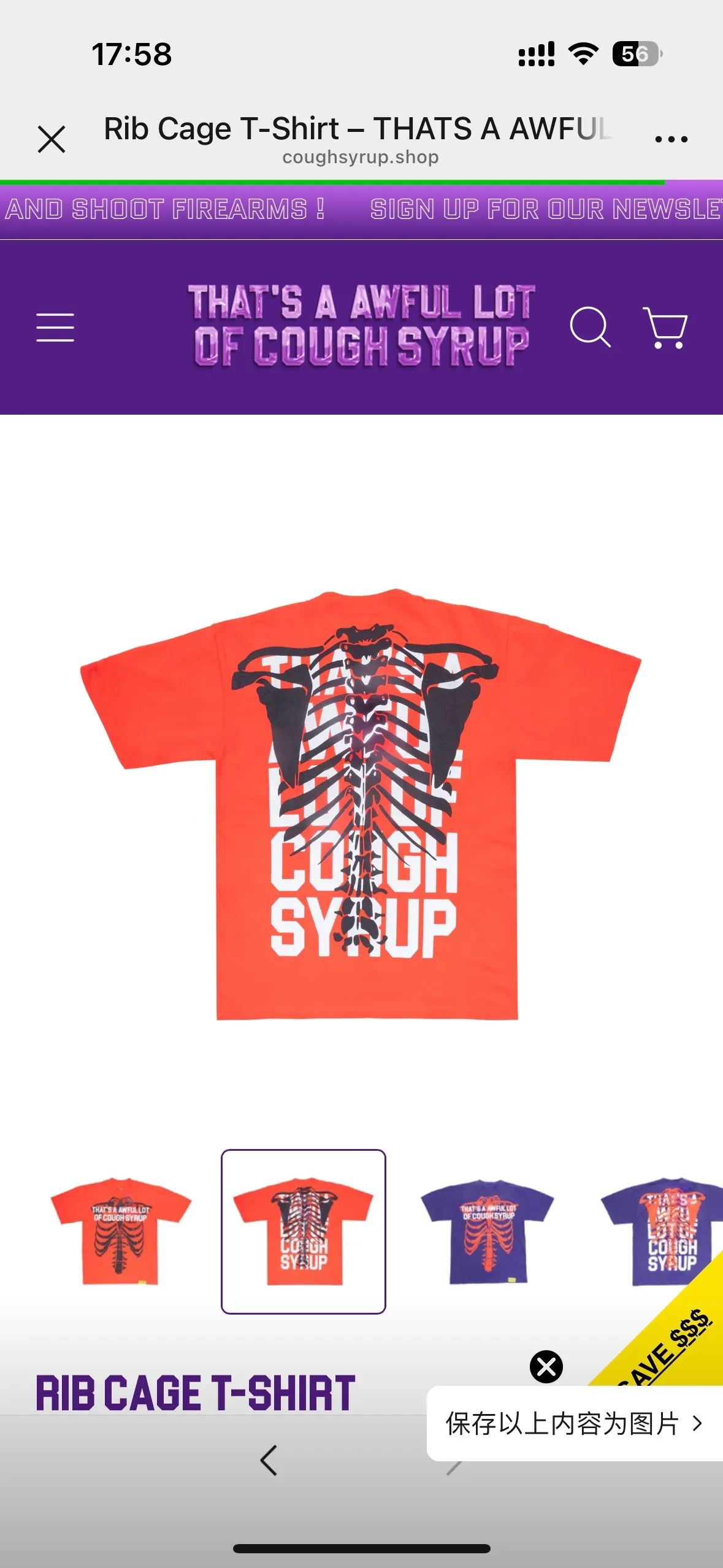 #Orange/vine purple/wood green | THAT'S A AWFUL LOT OF COUGH SYRUP In Stock Real shot American simple trendy brand loose casual T-shirt Fabric (fabric): 32 counts gram weight combed double yarn pure cotton Sizes (size): S-M L X L Color (colour):